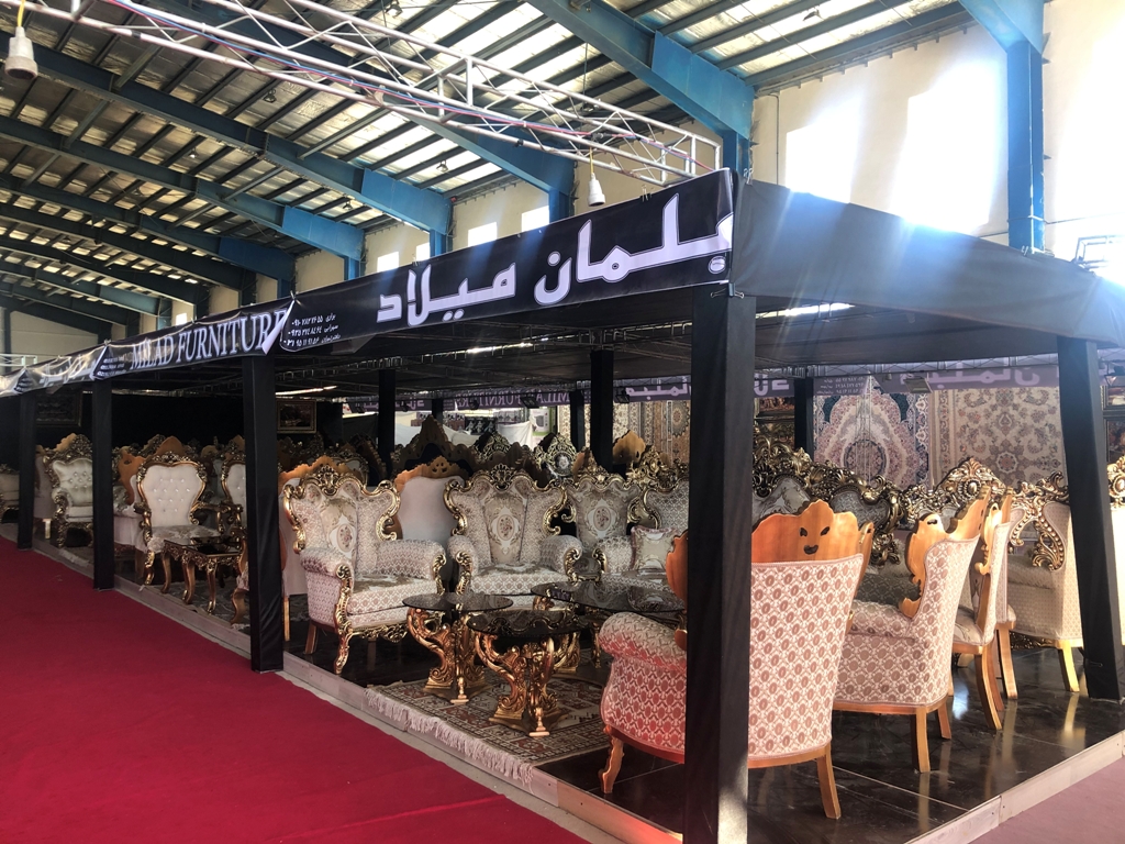 برگزاری اولین نمایشگاه تخصصی جهیزیه و ازدواج آسان ایرانی